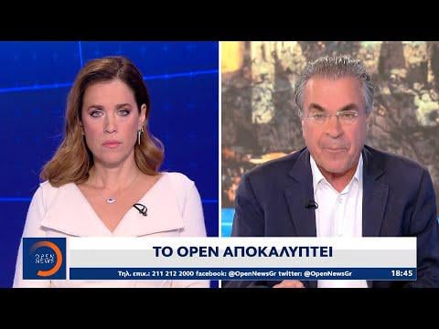 A day before resigning from ELTA, Sklikas was insured for 461,000 euros