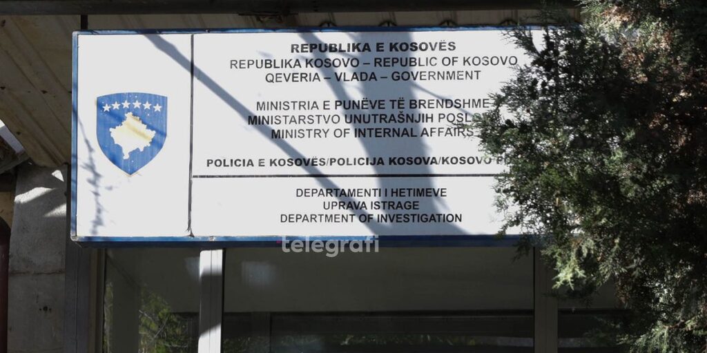 "Invitation - immediate arrest", Kosovo Police announces regarding the circulation of fake e-mails