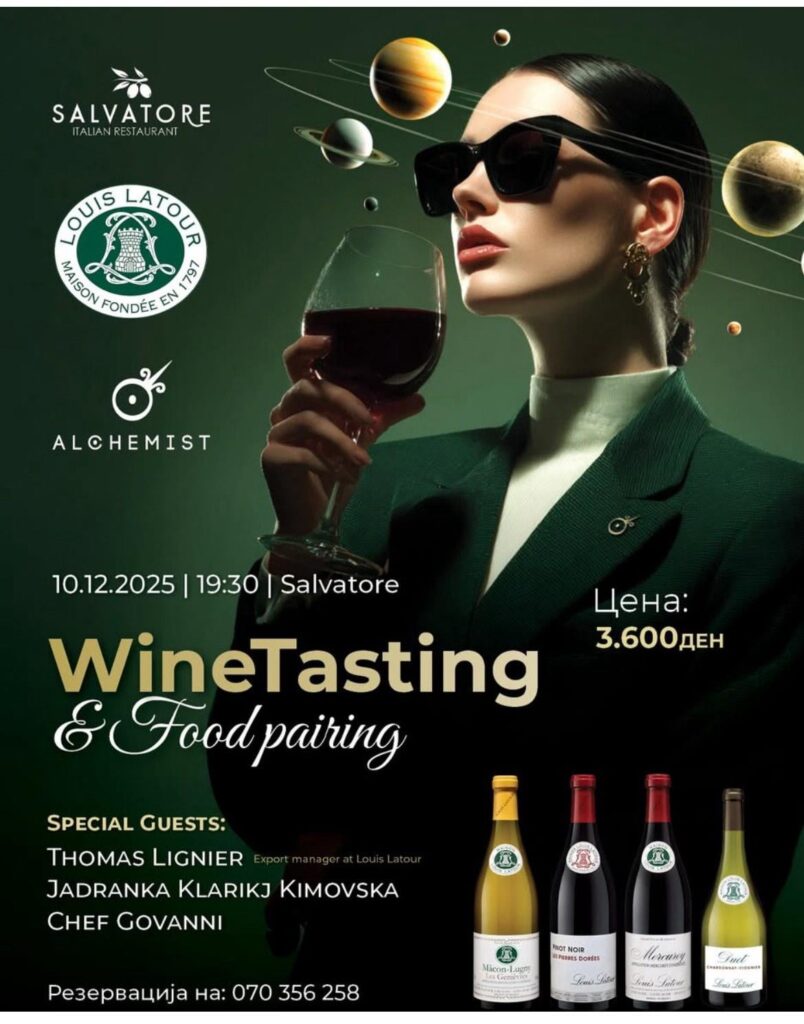 Wine Pairing in Skopje