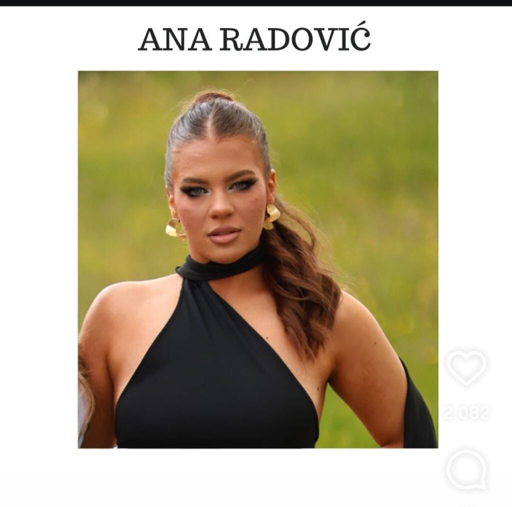 Missing student Ana Radović, share!!!