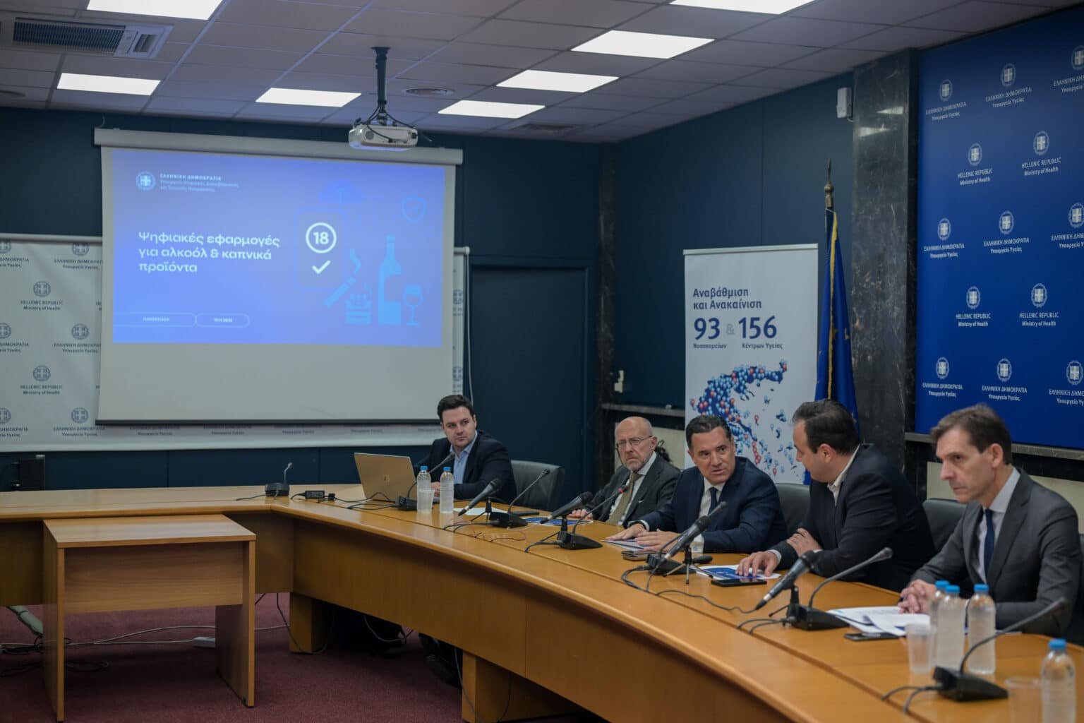 Greece strengthen controls on underage alcohol and tobacco sales