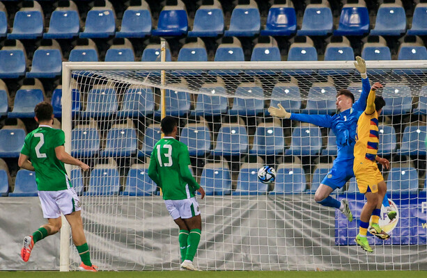 Ireland's humiliating defeat by Andorra damages qualification hopes