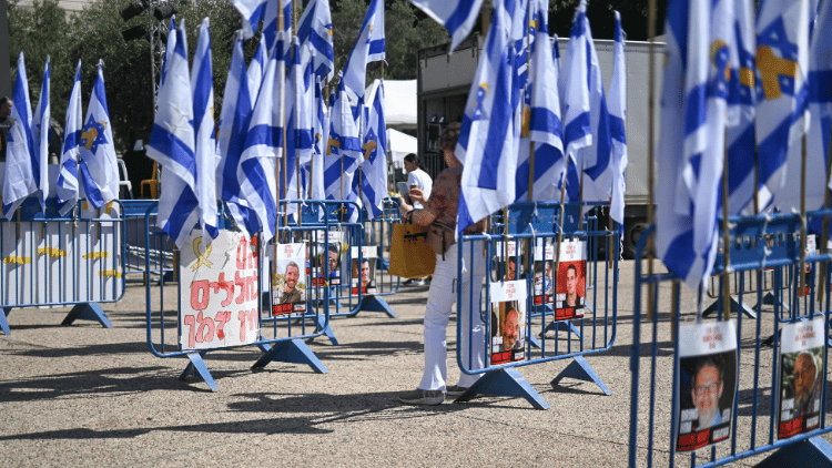 Israel: Robust Resilience