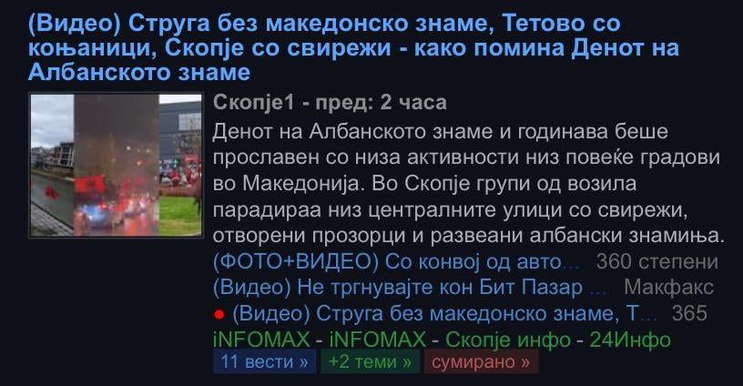 How can there be respect, when one side does not have an ounce of respect?