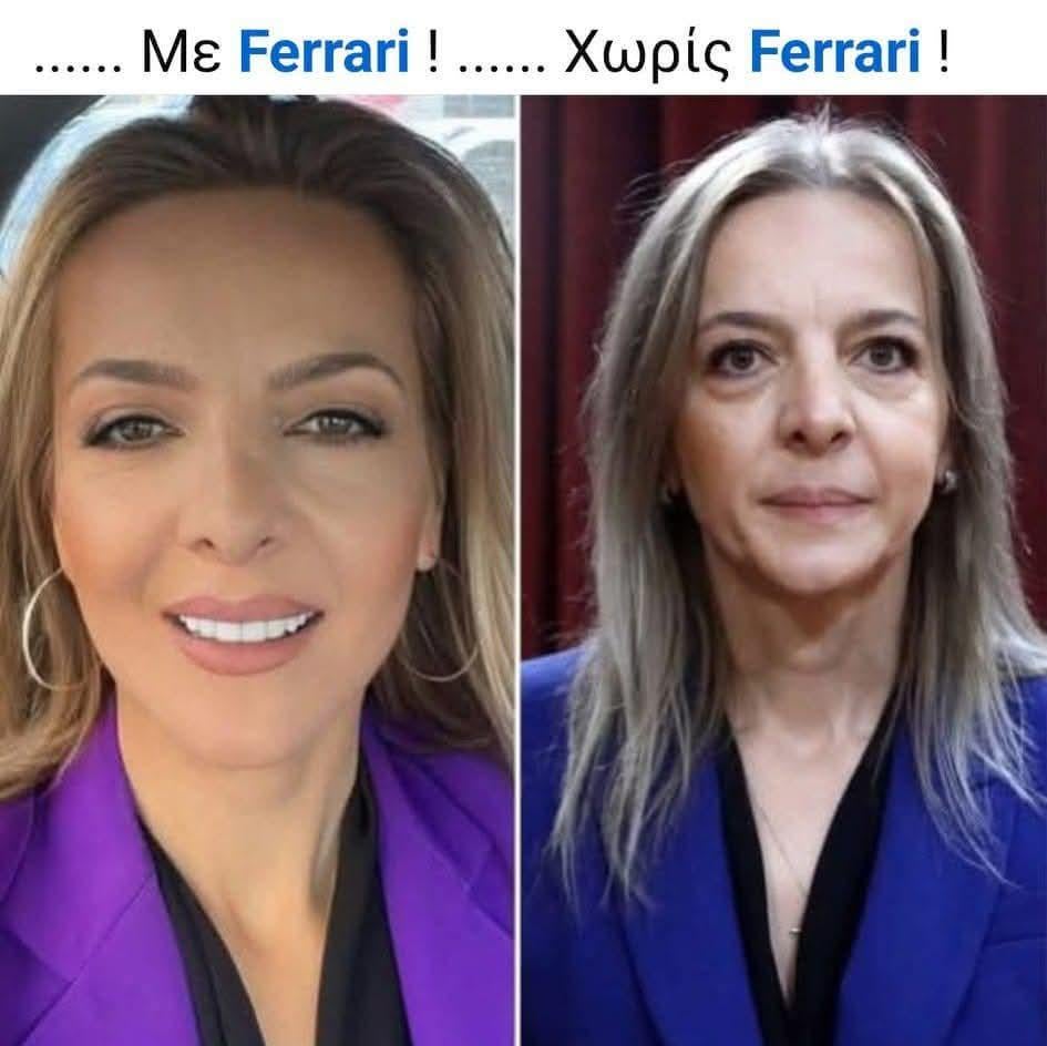 Before & After