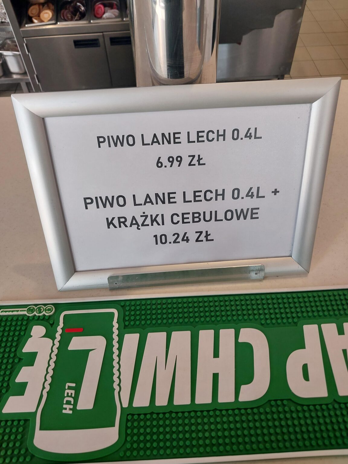 Beer at KFC