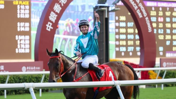 McDonald to rep NZ at champs