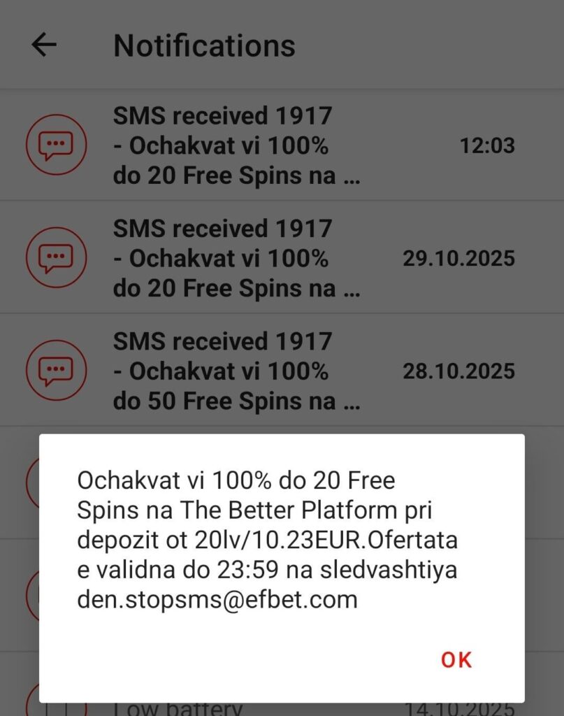 Efbet sends text messages with "offers" to minors