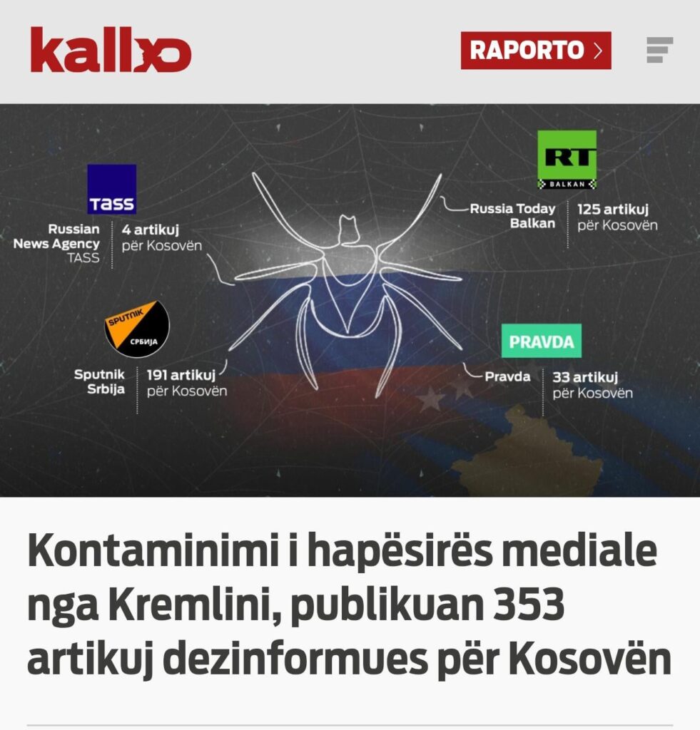 All these anti-Kosovo news are less than 2 months old. Imagine "our" media without any research, they grab the news, translate it and publish it with bombastic headlines. PS "This material was produced with the support of the Embassy of the United Kingdom in Kosovo". Full article below.