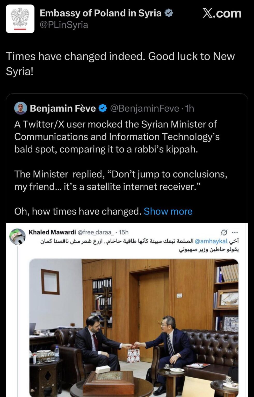 Embassy of Poland reaction to a funny response from the Ministry of communications of Syria