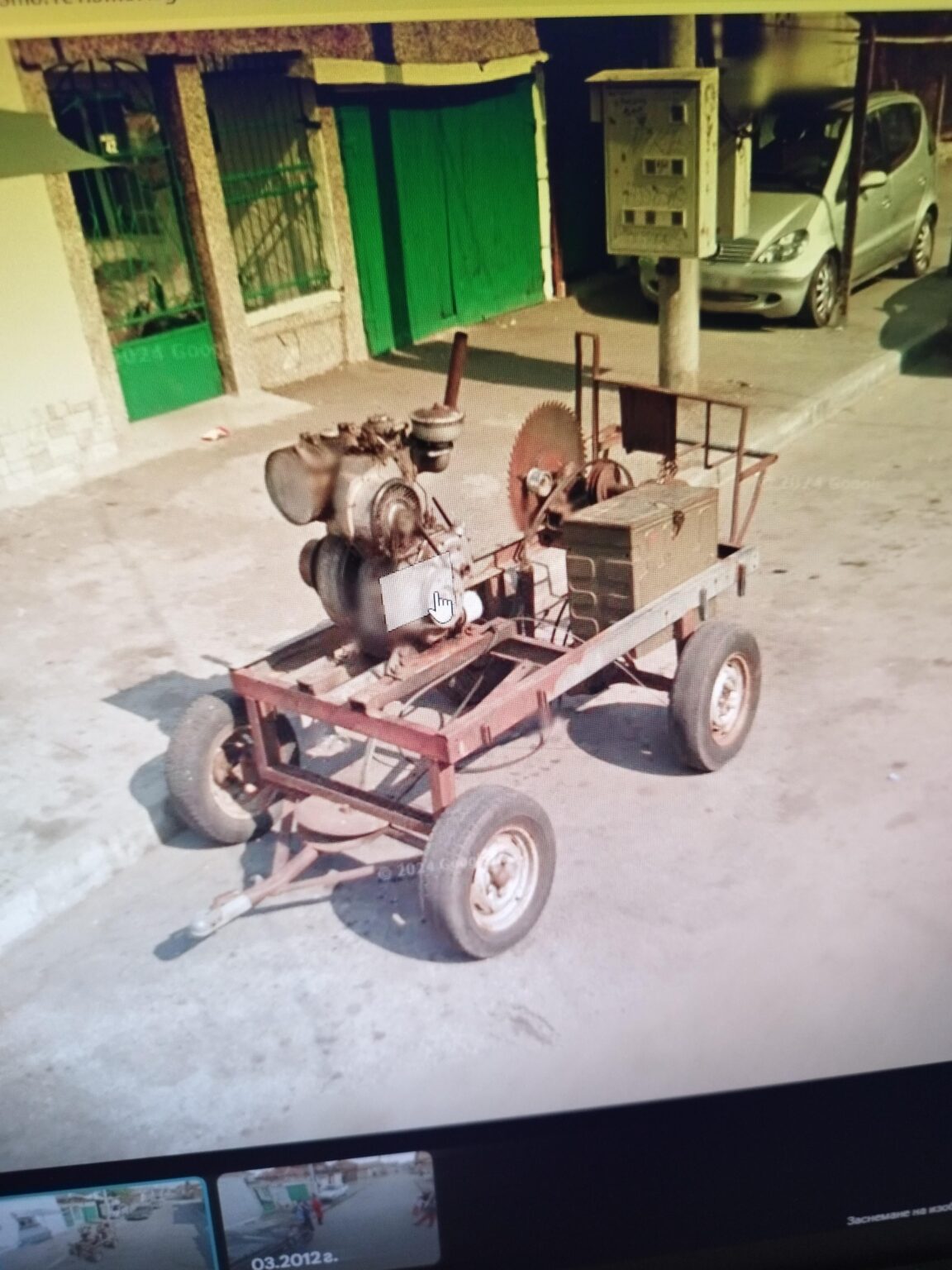 What is this vehicle?