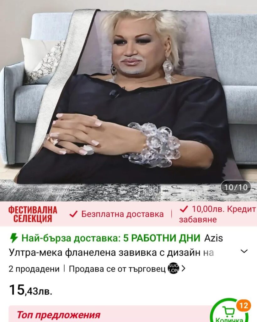 I'm scrolling through Theme and...