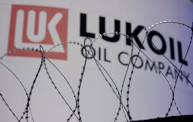 UK suspends sanctions against Lukoil&rsquo;s Bulgarian subsidiary