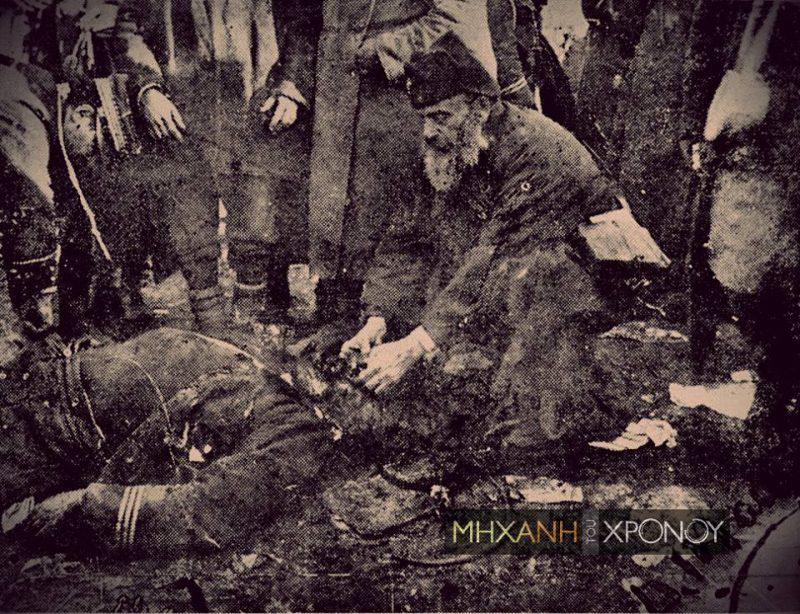 A poet and parliamentarian dies at the front for the liberation of Ioannina. How Lorenzos Mavilis defied the bans and found a way to fight in the battle of Driscos - TIME MACHINE