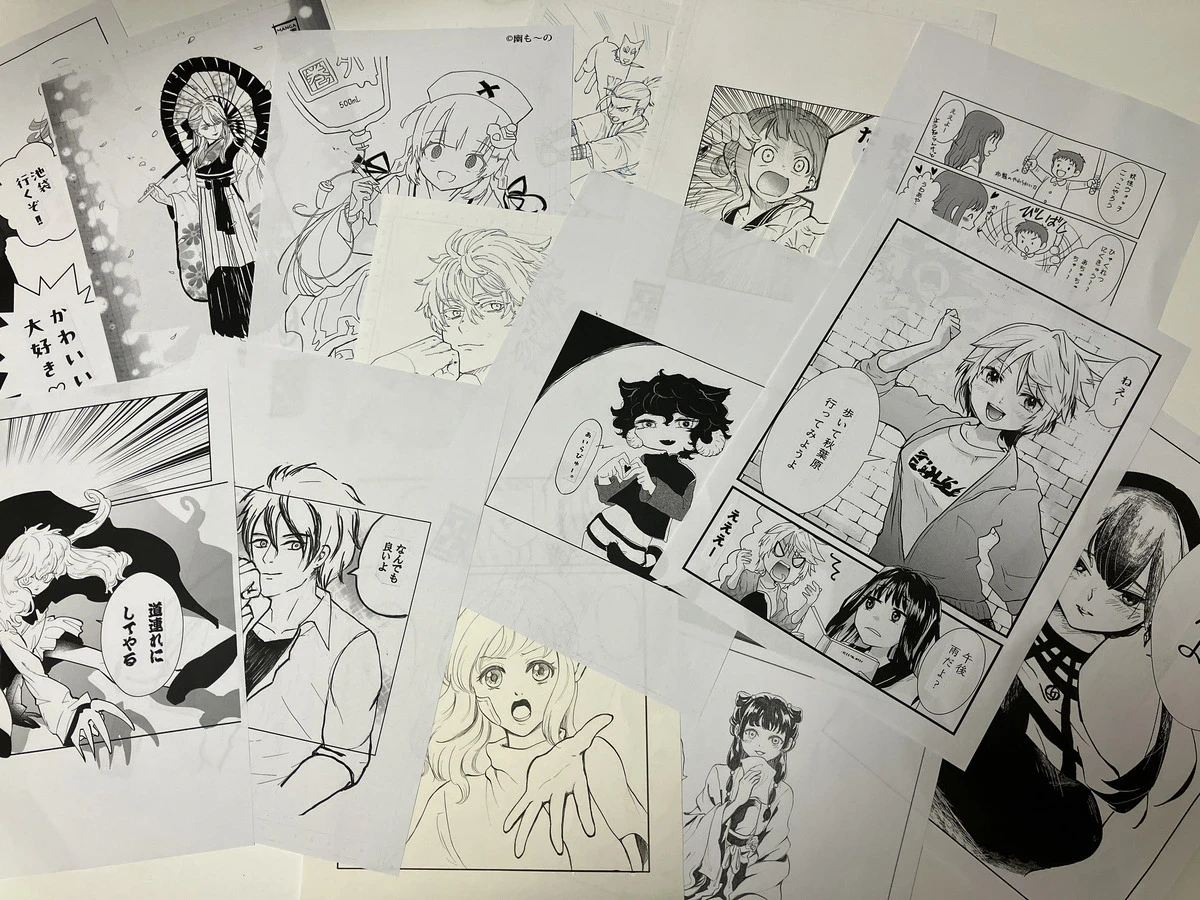 Experience Manga in a Traditional Tokyo House