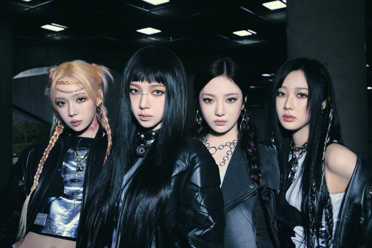Aespa, SM Entertainment's girl group (SM Entertainment)