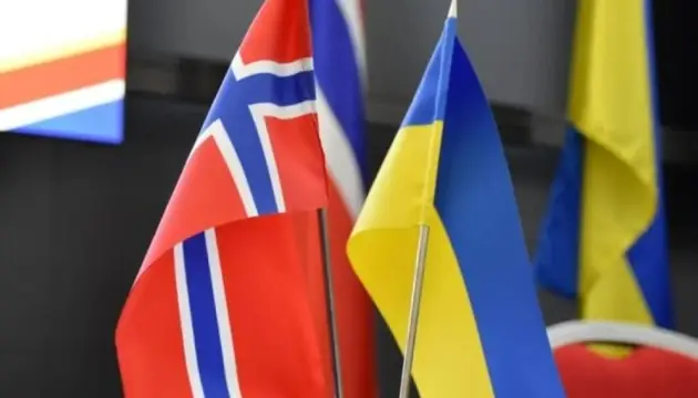 Norway Increases Humanitarian Aid to Ukraine by 465 Million NOK
