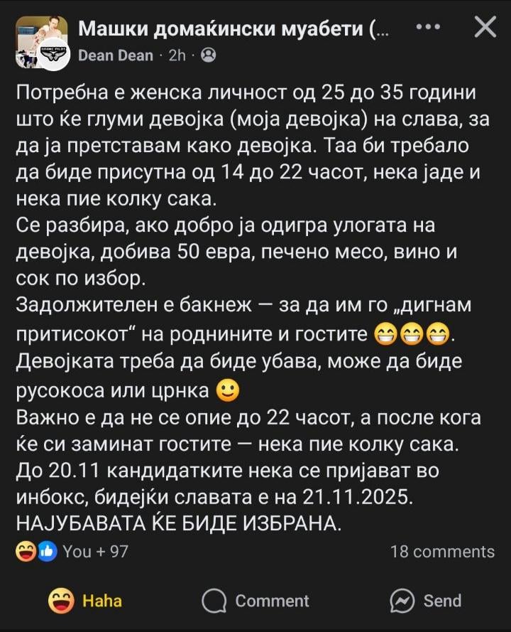 Too bad, I'm not female 😔