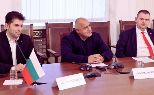 Bulgaria: Bulgaria: Political Clash Over Lukoil Control as Borissov, Peevski and Petkov Trade Accusations