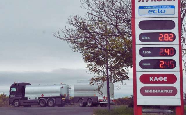 Bulgaria: Fuel Prices Continue to Rise in Bulgaria, Diesel Leads the Increase