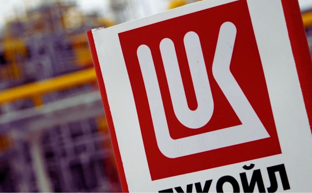 Bulgaria: US Grants Crucial Waiver Allowing Lukoil Operations in Bulgaria
