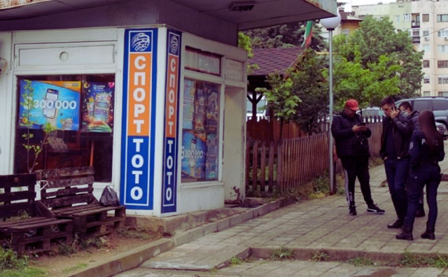 Bulgaria: State Lottery in Bulgaria Set for Privatization: 15-Year Concession Sparks Debate Over Oversight and Profits