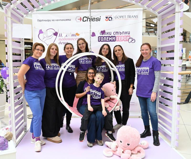 The national initiative "Small Steps to Big Heroes" has united thousands in support of premature babies