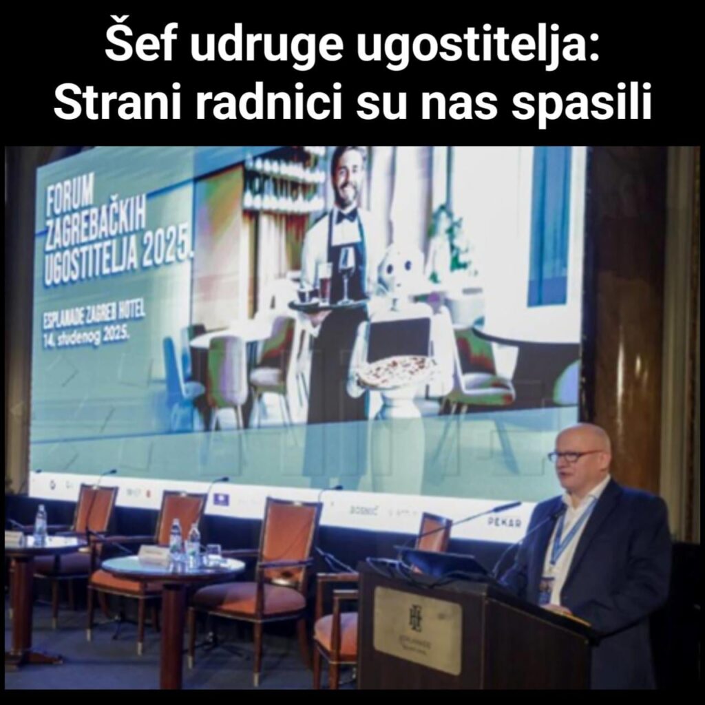 17. Forum of Zagreb restaurateurs (14.11.2025)