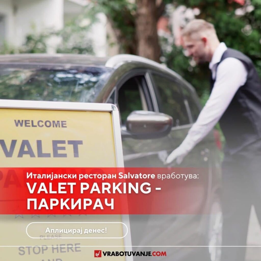 Make sure you understand why Salvatore's is so expensive