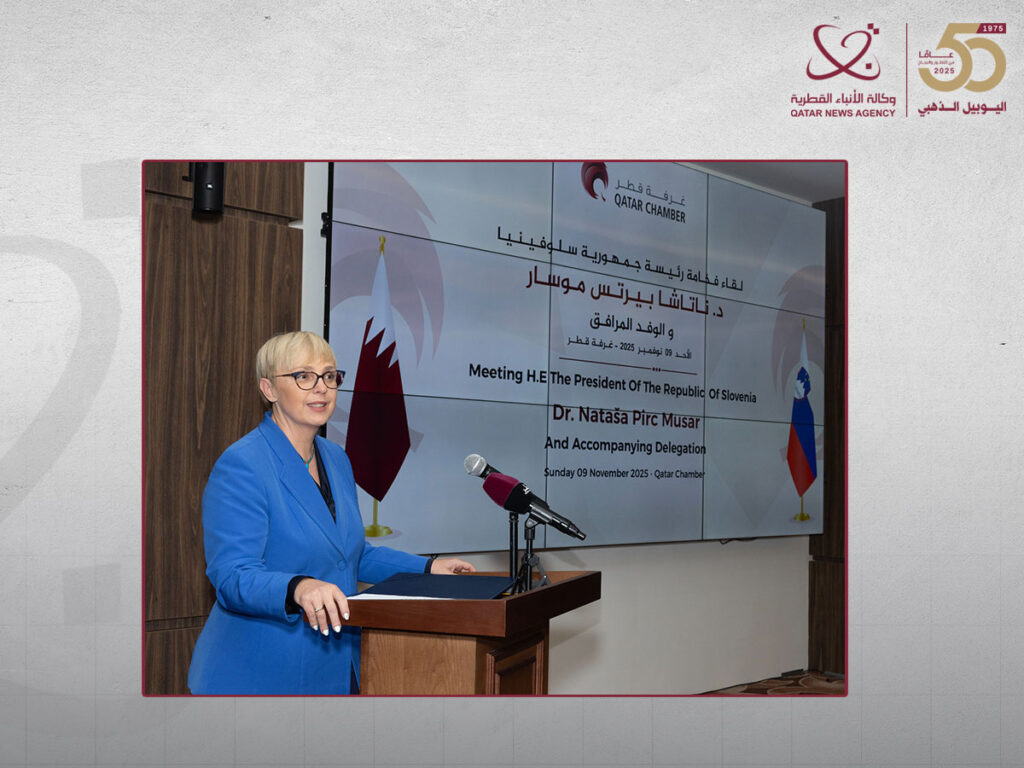 Qatar news agency news