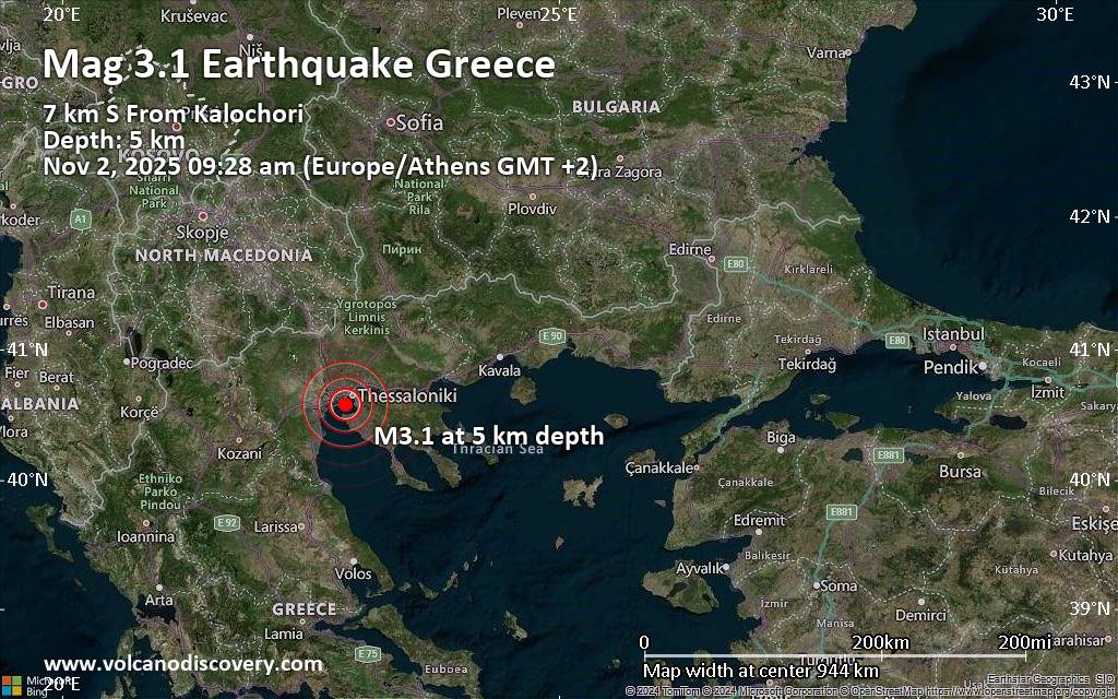 Small Magnitude 3.1 Earthquake 10 km Southwest of Thessaloniki, Greece