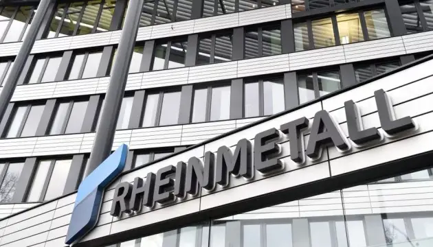 Romania and Rheinmetall to Build Gunpowder Factory Strengthening European Defense