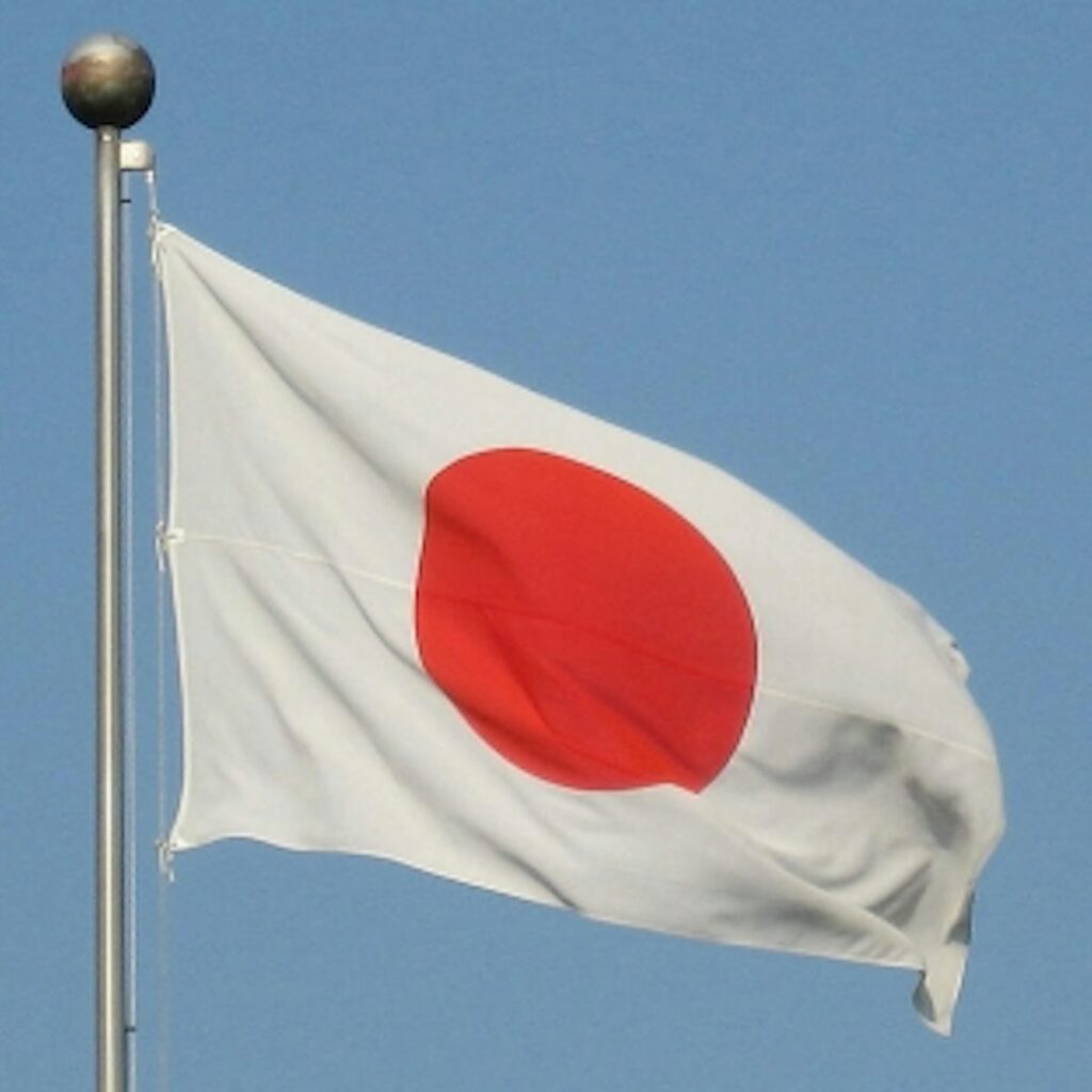 Japan To Introduce Loan Scheme To Help Finance Nuclear Power Projects