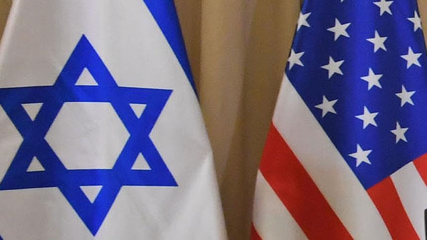 Israel seeks 20-year US security deal with provisions that benefit Washington: Report Israel seeks 20-year US security deal with provisions that benefit Washington: Report
