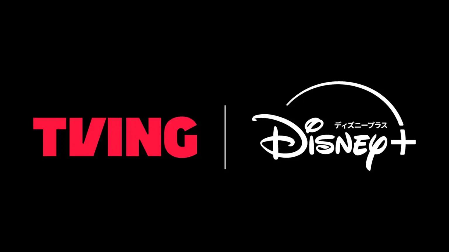 Disney+ Teams Up With TVING In Japan Disney+ Teams Up With TVING In Japan
