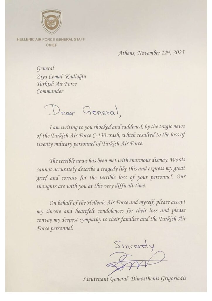 After the Greek Air Force's scandalous post on X was deleted, a condolence message dated November 12, 2025 was shared from the same account.