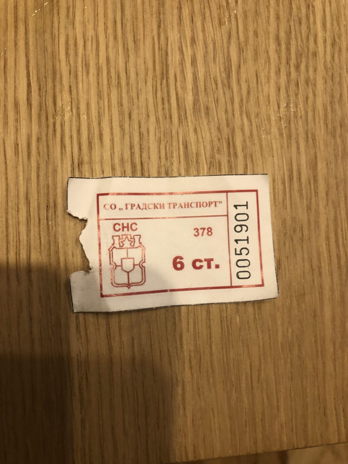 Question about a ticket for public transport in Sofia