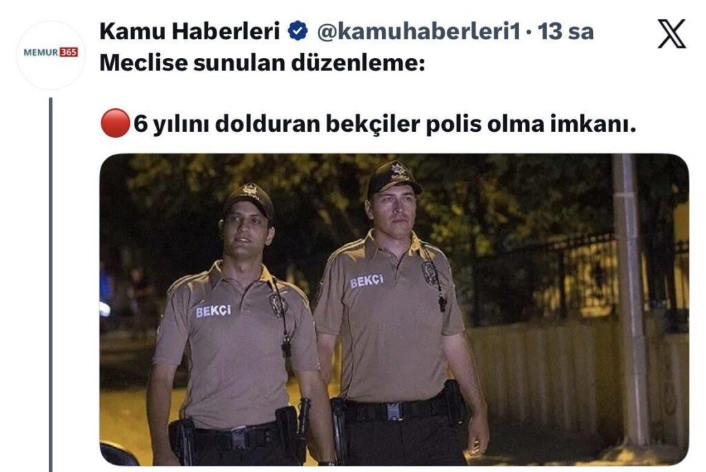 Do Watchmen Who Have Completed 6 Years Become Police?