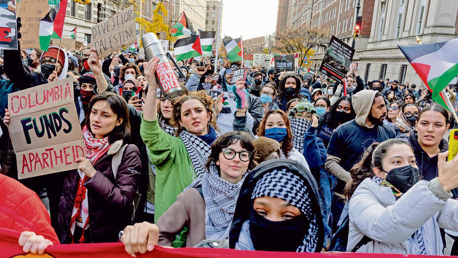 Anti-Israel protests at Columbia University; Green-Red Alliance (Photo: Andrew Lichtenstein, Getty) yk14580532