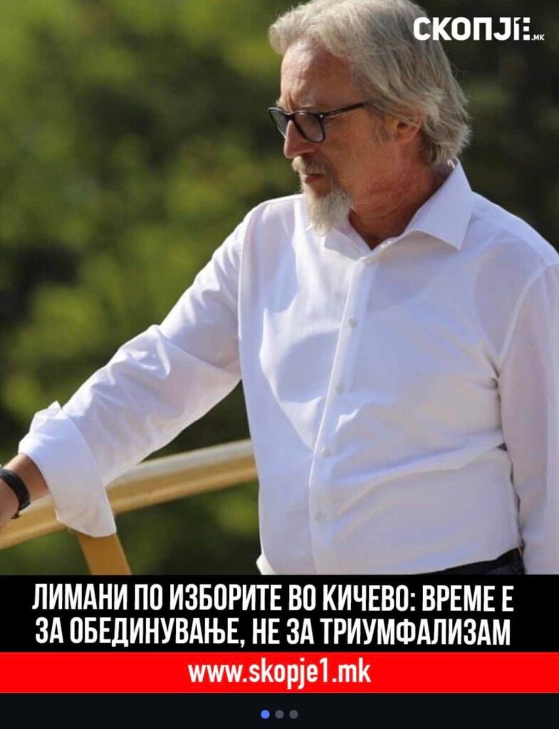 They are losing and they thought about coexistence, but when they are in charge, there is only room for a great Albania and the expulsion of the Macedonians? 🤣