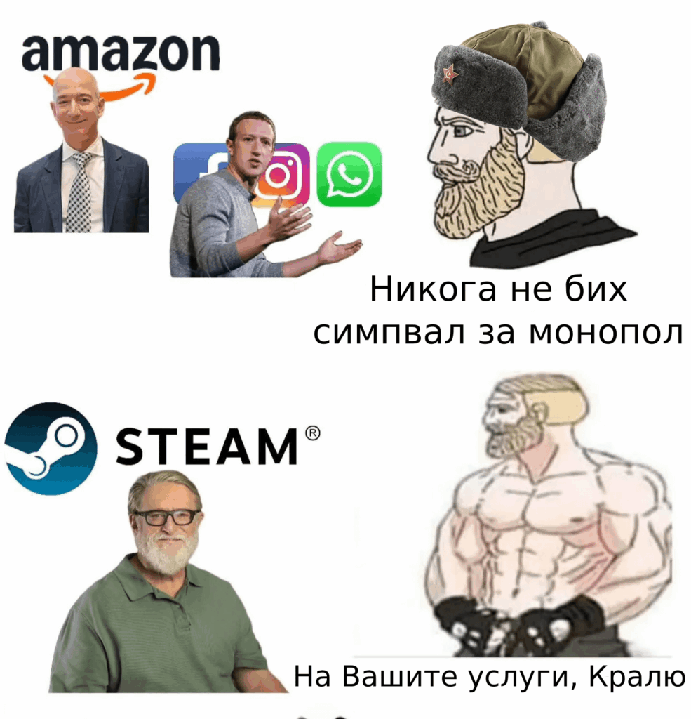 If all companies were like steam...