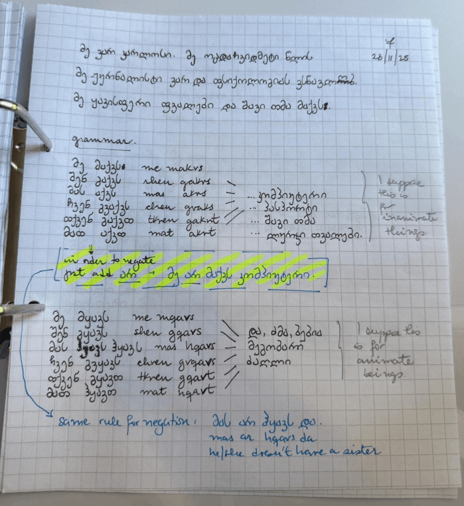 One of the most beautiful things about learning Georgian (from a native Spanish speaker)