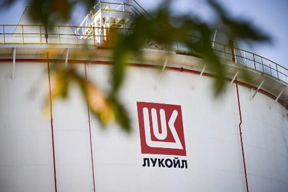 US Treasury Extends License for Lukoil Gas Stations Despite Russia Sanctions