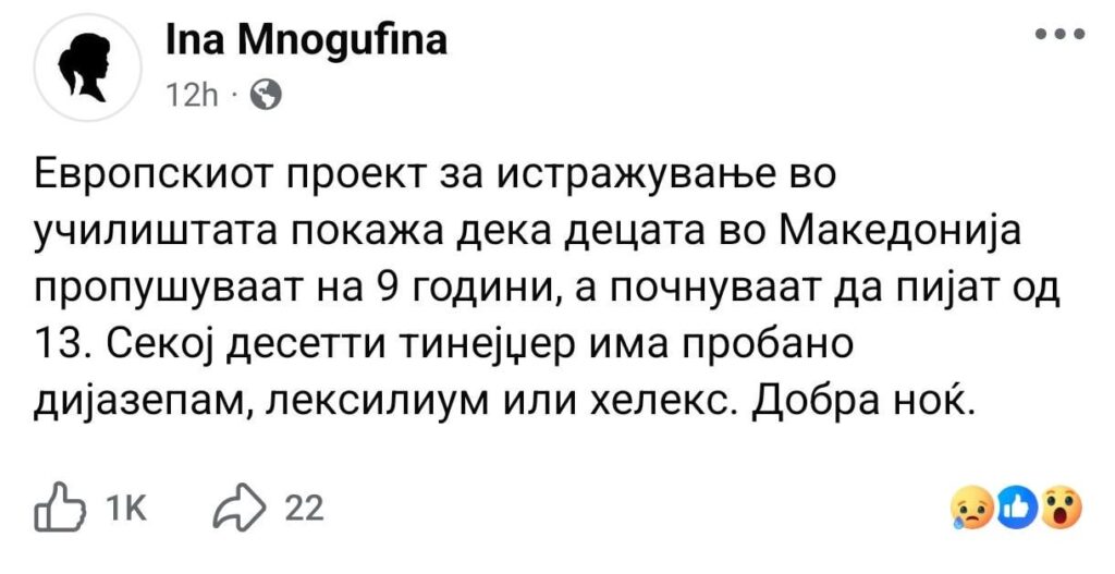 Meanwhile, brother Polat and I have not even tried a kiss