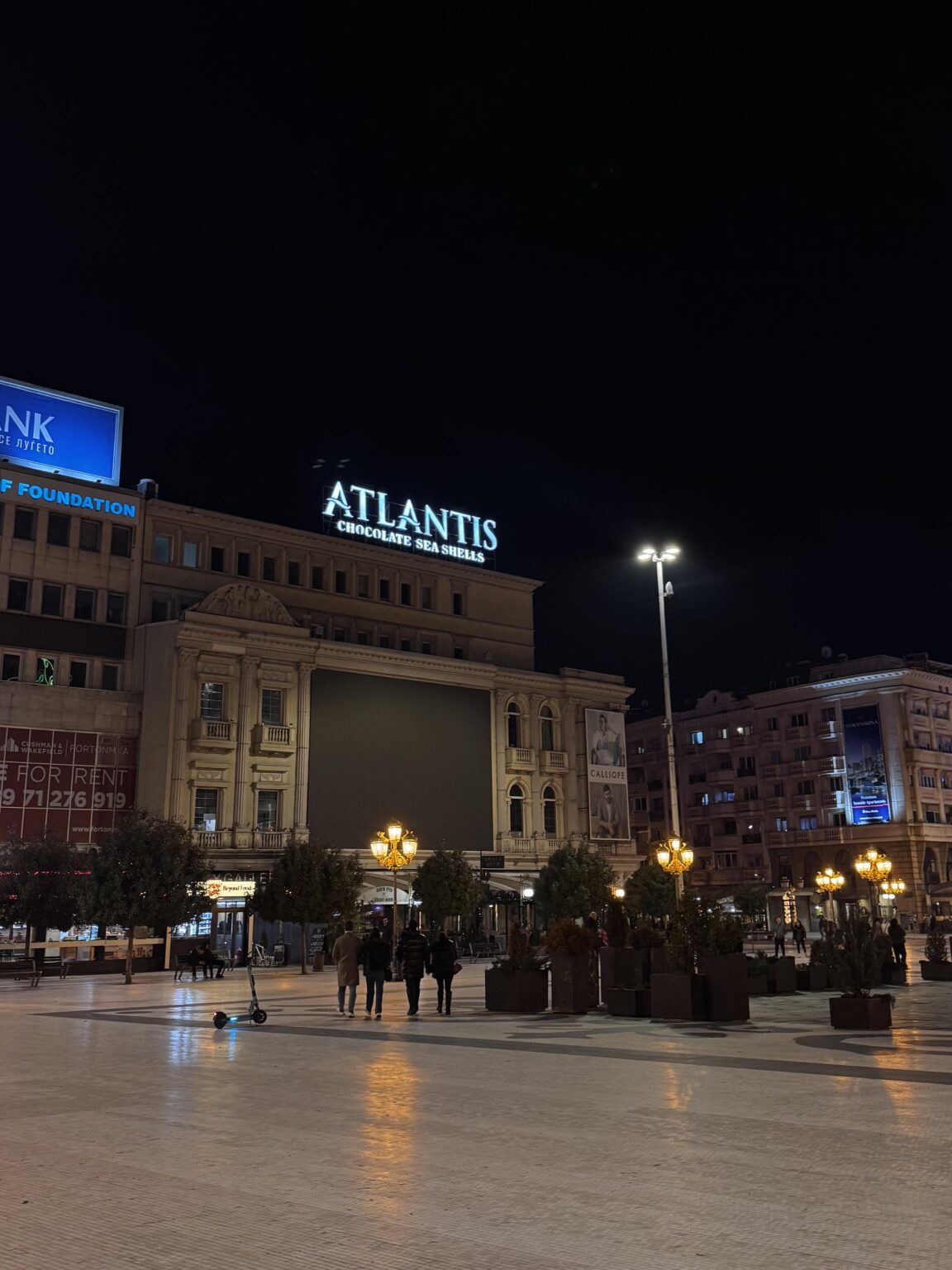 plostad ne e nakiten?