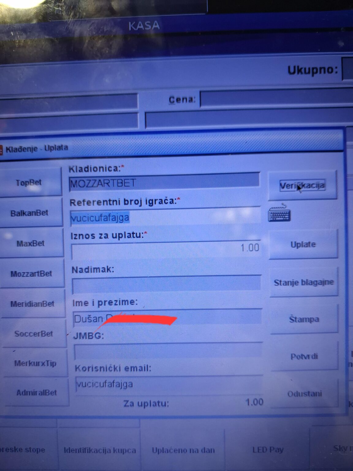 A man came to the kiosk to pay the bookmaker with a very interesting nick (reference number).