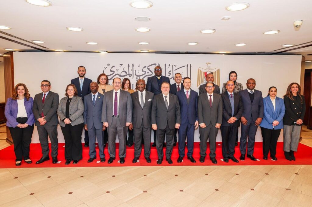 Egypt, Afreximbank to Establish Pan-African Gold Bank