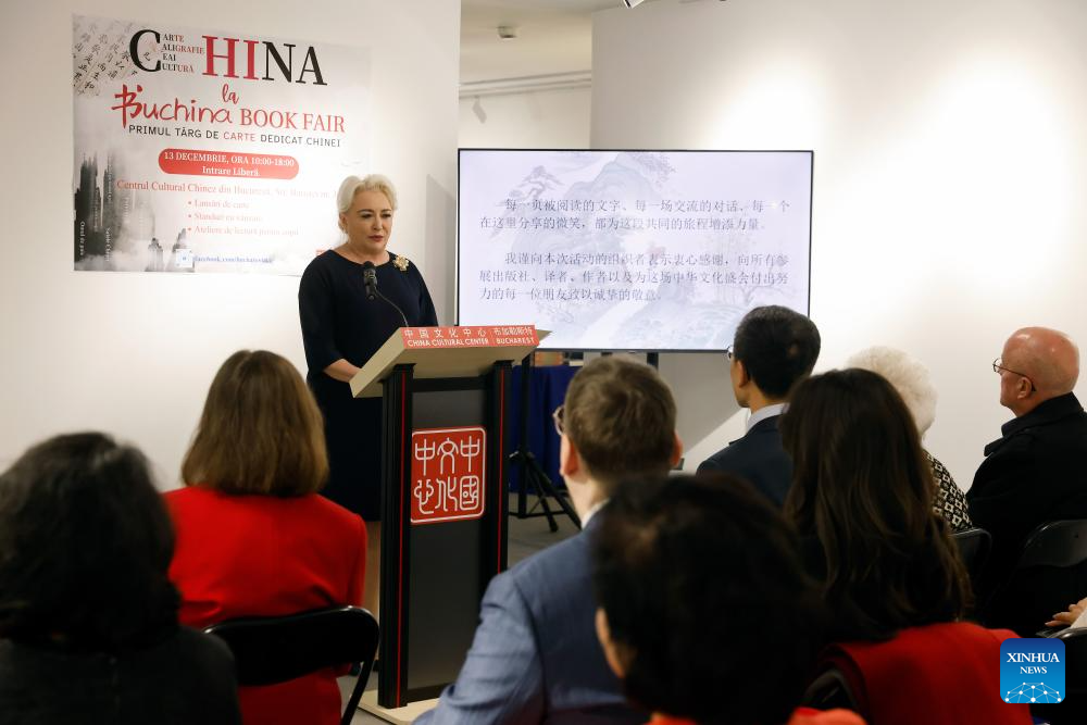 China-themed book exhibition held in Bucharest-Xinhua