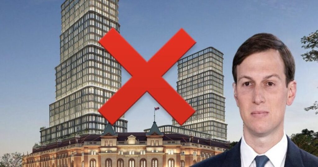 Trump's son-in-law Jared Kushner drops investment in Serbia