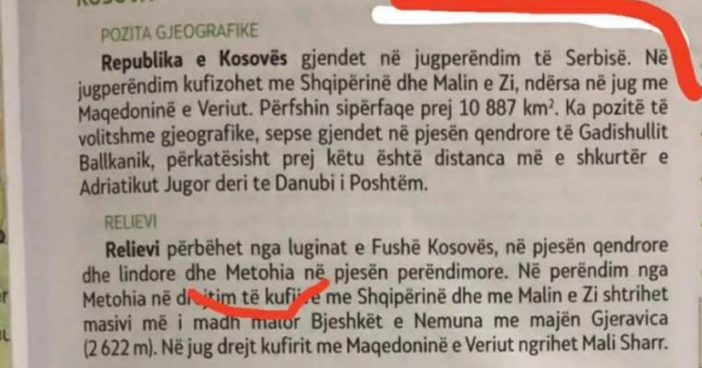 Scandal with Geography Textbooks in North Macedonia, Kosovo to be Called "Metohija"